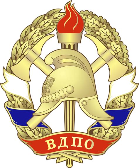 Всероссийская онлайн-олимпиада по пожарной безопасности.
